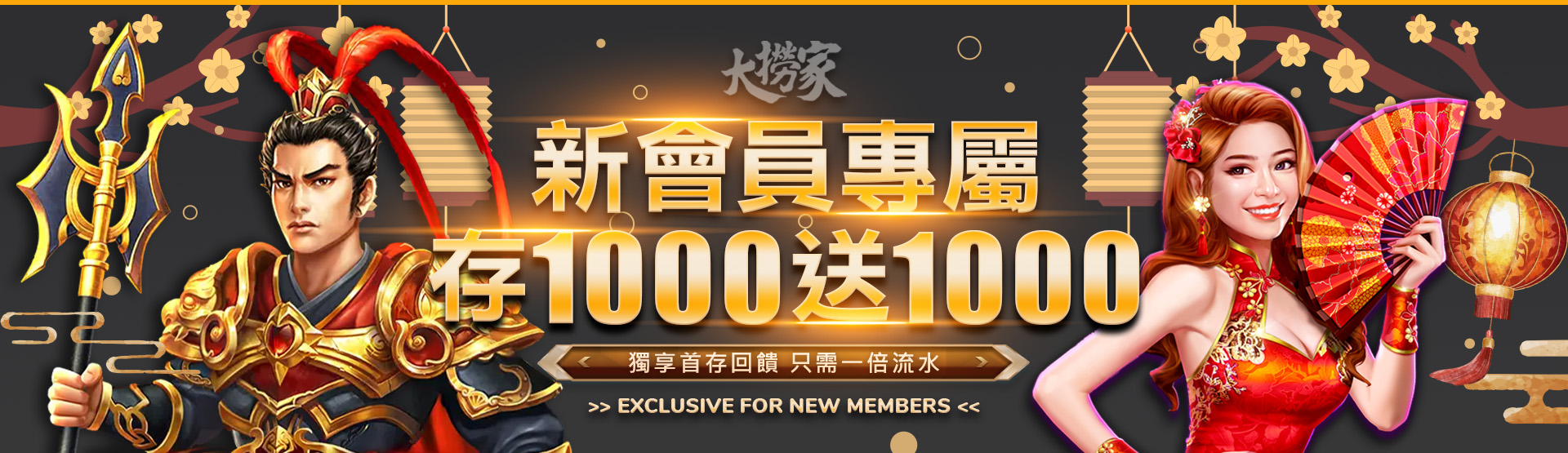 1725884293MOONPC