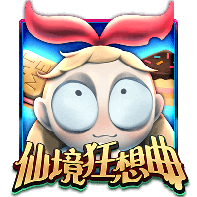 crazy-alice