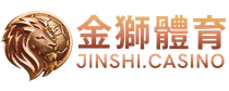 RM娛樂城世界盃線上投注網｜世足盤口預測與即時賠率
